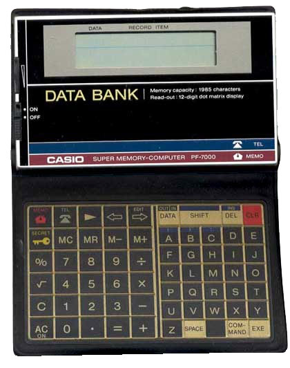 zAdvert Super Memory Computer_7